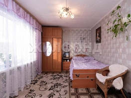 Продается Дом Чигорина ул, 59.2 м², участок 3.5 сот., 3900000 рублей