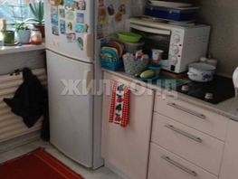 Продается 1-комнатная квартира Микрорайон тер, 28.4 м², 2500000 рублей