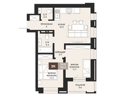 Продается 2-комнатная квартира ЖК Паскаль, секция 1, 54.3 м², 10208400 рублей