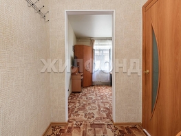 Продается Студия Большая ул, 18 м², 1900000 рублей