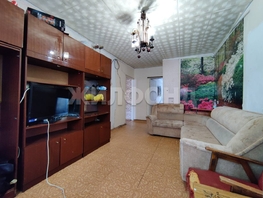 Продается 2-комнатная квартира Петухова ул, 43.4  м&sup2;, 3350000 рублей