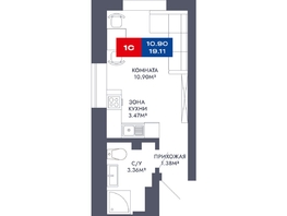 Продается Студия ЖК Чкалов, дом 7, 19.11 м², 3344250 рублей