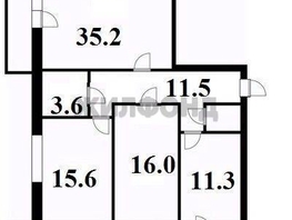 Продается 3-комнатная квартира Галущака ул, 94.5 м², 12990000 рублей