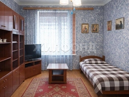 Продается 2-комнатная квартира Сибиряков-Гвардейцев ул, 45.3  м&sup2;, 5500000 рублей