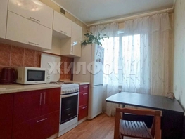 Продается 2-комнатная квартира Переездная ул, 42.8 м², 5800000 рублей