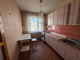 Продается 3-комнатная квартира Комсомольская ул, 59.2 м², 4000000 рублей
