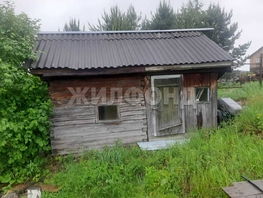 Продается Дачный участок Новая Кубовая ДНТ тер, 8.24  сот., 880000 рублей