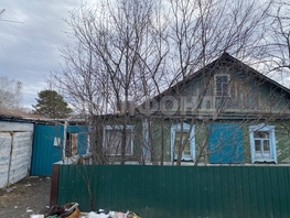 Продается Дом Черемушная ул, 39.2  м², участок 4.89 сот., 3800000 рублей
