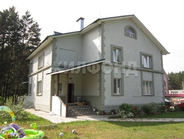 Продается Дом Снежная ул, 350 м², участок 15 сот., 26000000 рублей