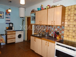 Продается Дом Панфиловцев ул, 45.5  м², участок 2.6 сот., 3500000 рублей