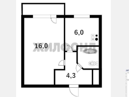 Продается 1-комнатная квартира Доватора ул, 28.6  м², 2600000 рублей