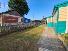 Продается 4-комнатная квартира Ленина ул, 59.7  м², 1300000 рублей
