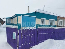 Продается 4-комнатная квартира Ленина ул, 59.7  м&sup2;, 1100000 рублей