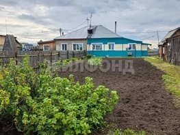 Продается 4-комнатная квартира Ленина ул, 59.7  м&sup2;, 980000 рублей