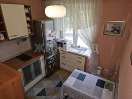 Продается 2-комнатная квартира Дуси Ковальчук ул, 46.8  м², 5860000 рублей