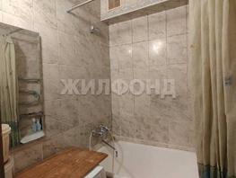 Продается 3-комнатная квартира Челюскинцев ул, 60.9 м², 6300000 рублей
