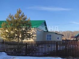 Продается 3-комнатная квартира Центральная ул, 58.6  м², 2600000 рублей