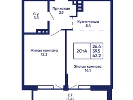 Продается 2-комнатная квартира ЖК Gorizont (Горизонт), дом 2, 42.2  м², 5990000 рублей