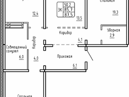 Продается 3-комнатная квартира ЖК Самоцветы, Бирюза дом 2, 87.5  м², 8450000 рублей