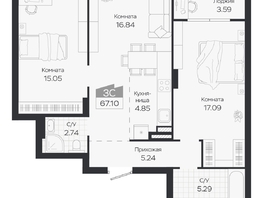 Продается 3-комнатная квартира ЖК Базилик, дом 3, 67.1  м&sup2;, 9923000 рублей