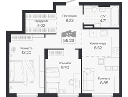 Продается 3-комнатная квартира ЖК Базилик, дом 3, 55.23  м&sup2;, 8163000 рублей
