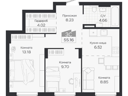 Продается 3-комнатная квартира ЖК Базилик, дом 3, 55.16  м&sup2;, 8138000 рублей
