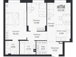Продается 3-комнатная квартира ЖК Базилик, дом 3, 65.28  м&sup2;, 9167000 рублей