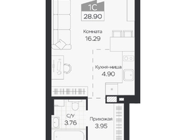 Продается Студия ЖК Базилик, дом 3, 28.9  м&sup2;, 4793000 рублей