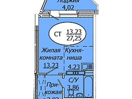 Продается Студия ЖК Комета - Октябрьский, б/с 1, 27.25  м², 3896750 рублей