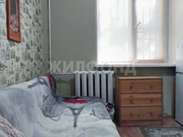 Продается 1-комнатная квартира Пермитина ул, 13.5 м², 1970000 рублей