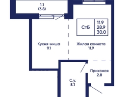 Продается Студия ЖК Gorizont (Горизонт), дом 2, 30  м², 4600000 рублей