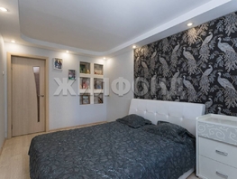 Продается 2-комнатная квартира Краснообск, 61.8  м&sup2;, 5500000 рублей