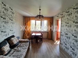 Продается 3-комнатная квартира Героев Труда ул, 61.7  м², 6050000 рублей