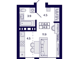 Продается Студия ЖК Сподвижники, 24.8  м², 4750000 рублей