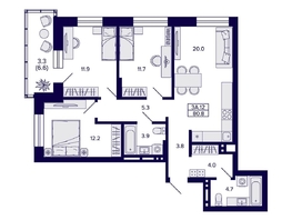 Продается 3-комнатная квартира ЖК Сподвижники, 80.8  м², 9300000 рублей