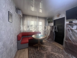 Продается 2-комнатная квартира Ватутина ул, 40.7  м², 5350000 рублей