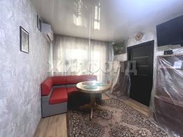 Продается 2-комнатная квартира Ватутина ул, 40.7 м², 5150000 рублей