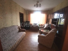 Продается 2-комнатная квартира 1-я Чулымская ул, 40  м², 2500000 рублей