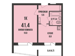 Продается 1-комнатная квартира ЖК Династия, дом 909, 41.4  м², 4700000 рублей