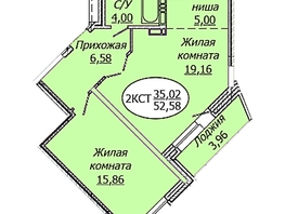 Продается 2-комнатная квартира ЖК Комета - Октябрьский, б/с 1, 52.58  м², 6835400 рублей