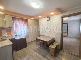 Продается Дом Районная ул, 75.7  м², участок 4 сот., 4500000 рублей