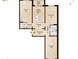Продается 3-комнатная квартира ЖК Новый горизонт, дом 4, 88.7  м², 8350000 рублей