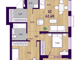 Продается 3-комнатная квартира ЖК Оптимисты, 62.48 м², 8400000 рублей