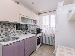 Продается 2-комнатная квартира Чкалова ул, 44.1 м², 3900000 рублей