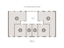 Продается 2-комнатная квартира ЖК Европейский берег, дом 44, 82.4  м², 12640000 рублей