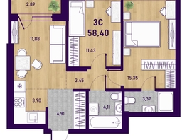 Продается 3-комнатная квартира ЖК Оптимисты, 58.4 м², 7800000 рублей