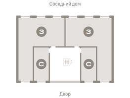 Продается 3-комнатная квартира ЖК Пшеница, дом 5.2, 87.04 м², 11720000 рублей