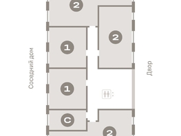 Продается 2-комнатная квартира ЖК Пшеница, дом 5.2, 57.24  м², 8100000 рублей