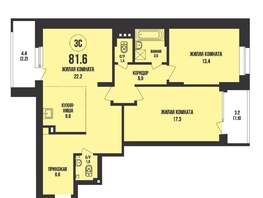 Продается 3-комнатная квартира ЖК Династия, дом 907, 81.6 м², 9000000 рублей