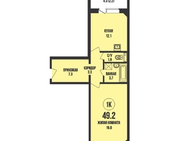 Продается 1-комнатная квартира ЖК Династия, дом 908, 49.2 м², 6200000 рублей